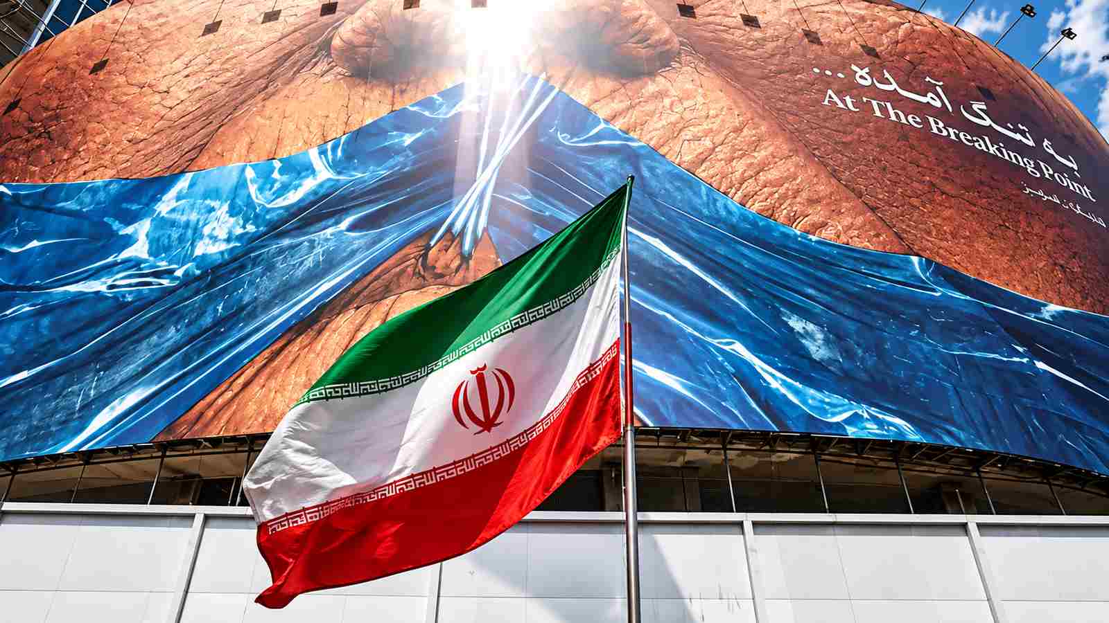 US-Iran Hormuz Deal Remains Under Pressure as Washington Maintains Control Claim